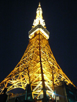 TokyoTOWER.jpg